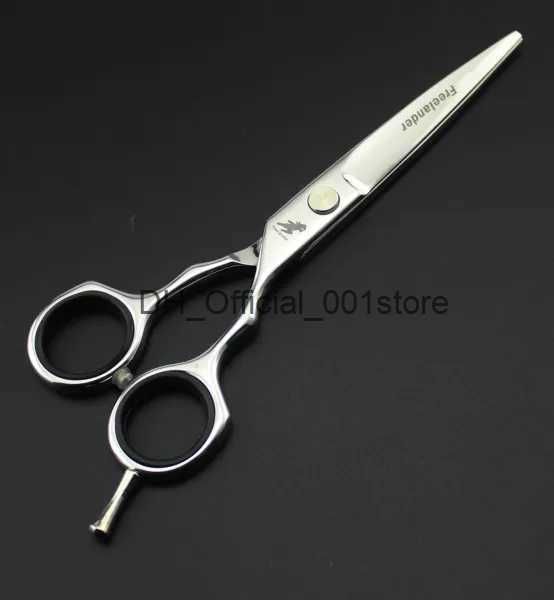 BC10-0001- Straight Snips