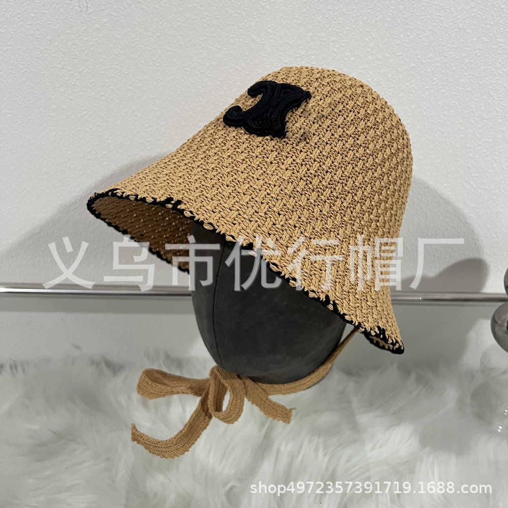 Khaki Strap Knitted Fishermans Hat