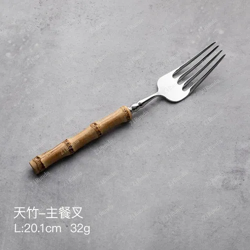 -Main fork