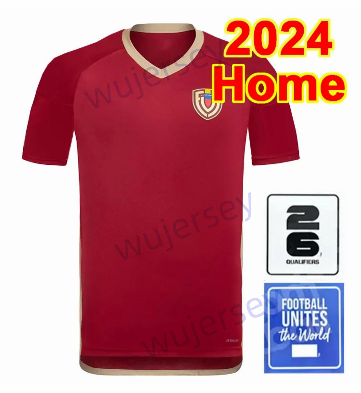 2024 home Adult patch 1