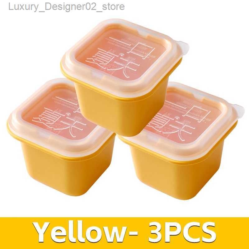 黄色-3個