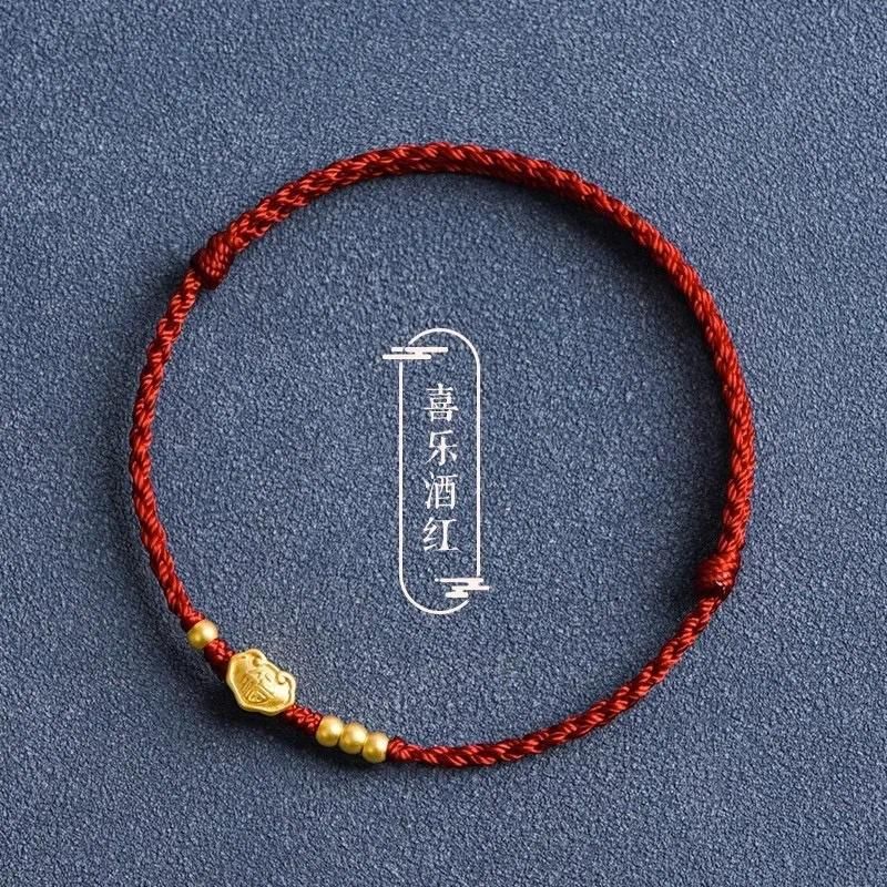 armband wijn rood touw