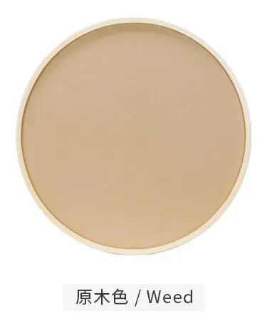 Colore: Woodsize: 15.7 pollici