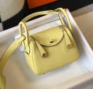 Mini Chicken Yellow 19cm/one Crossbody