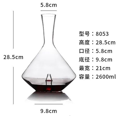 2500 ml