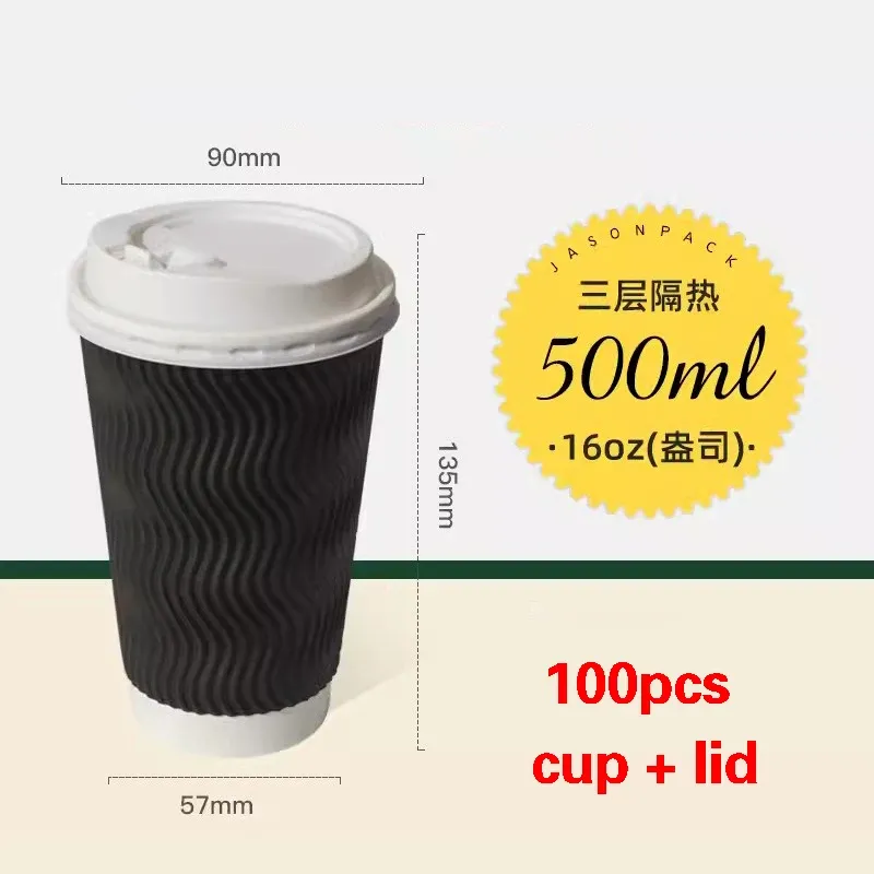 100 sets 500 ml5