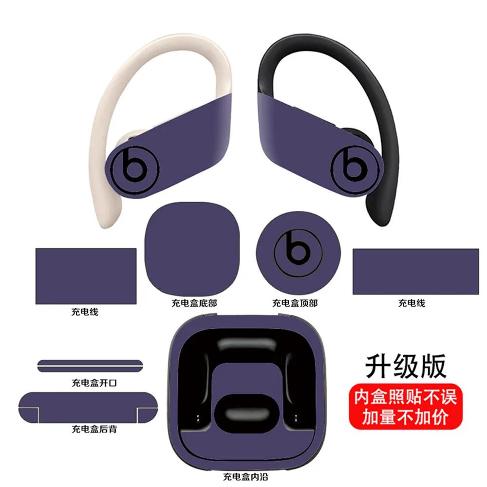 Colore: BeatsPro-0141