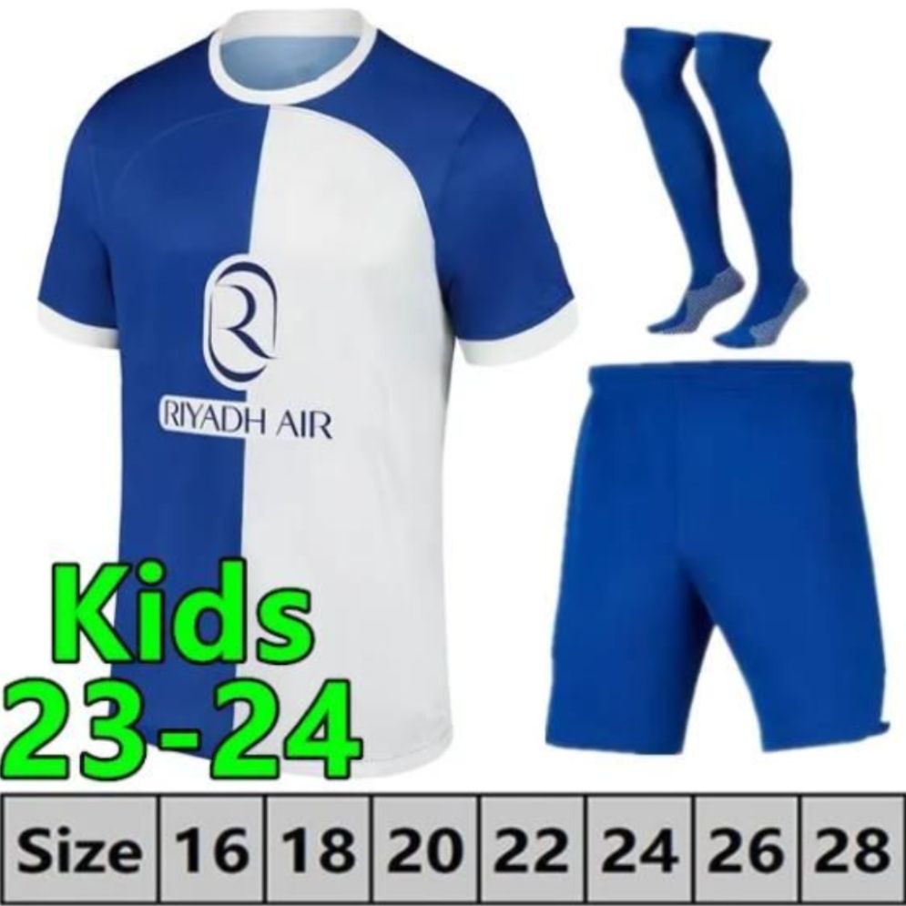 23 24 Away Kids+Socks