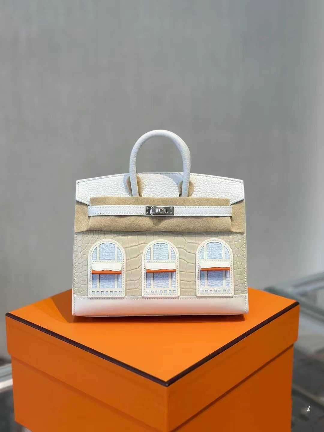 Milk White  House Package Small 20cm