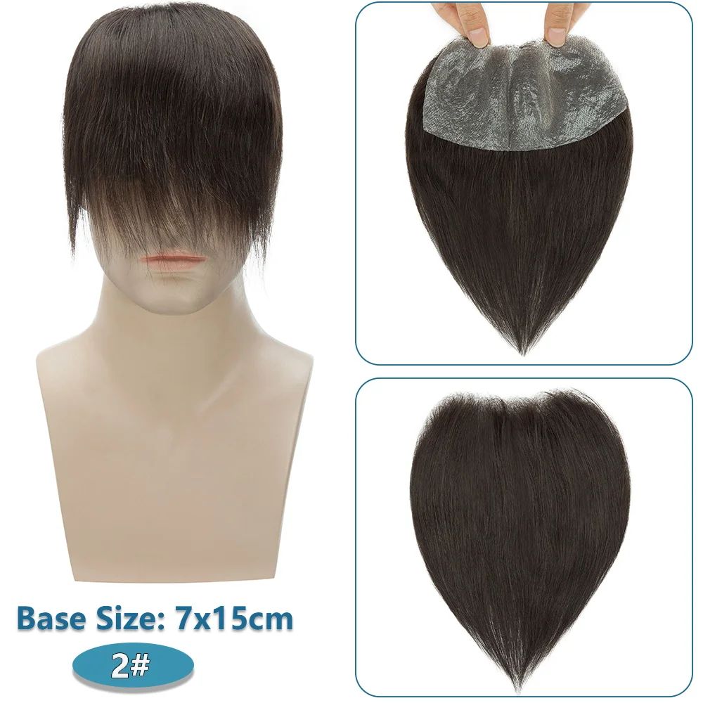 Toupee Color: 2 Dark Brown