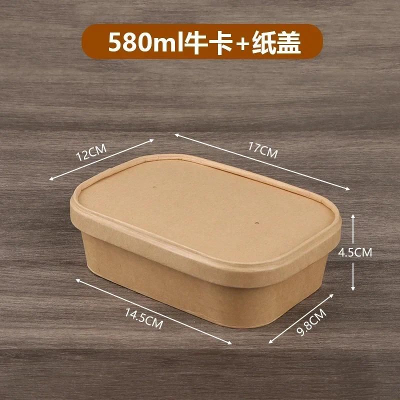 580ml Paper lid