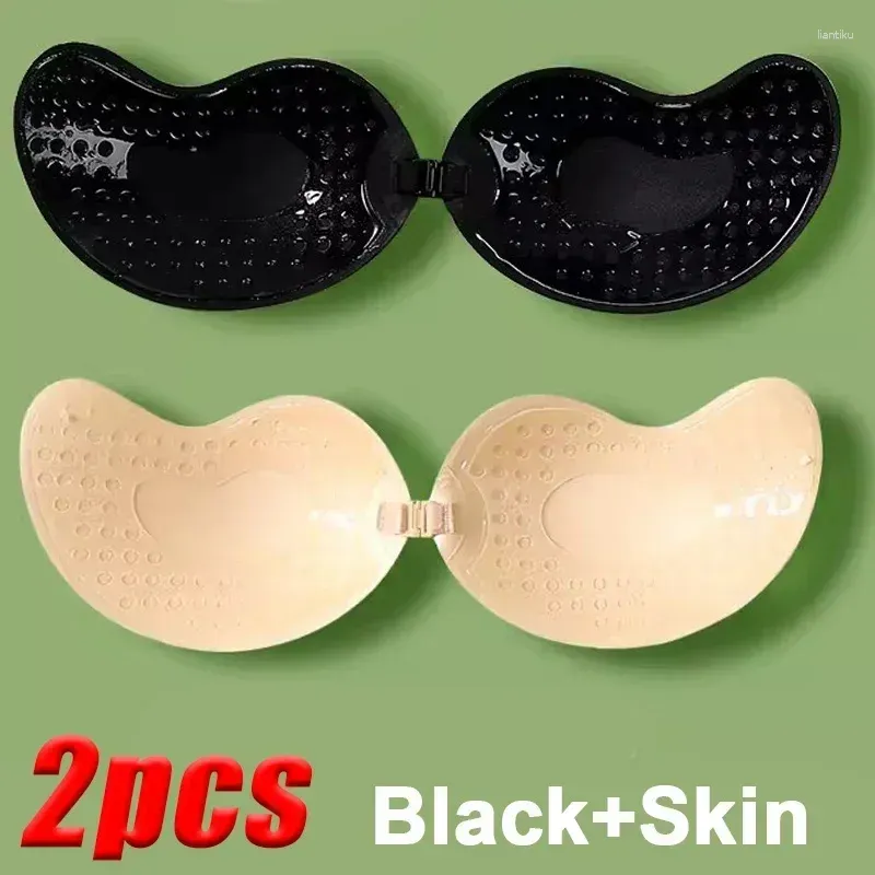 2pcs- black skin