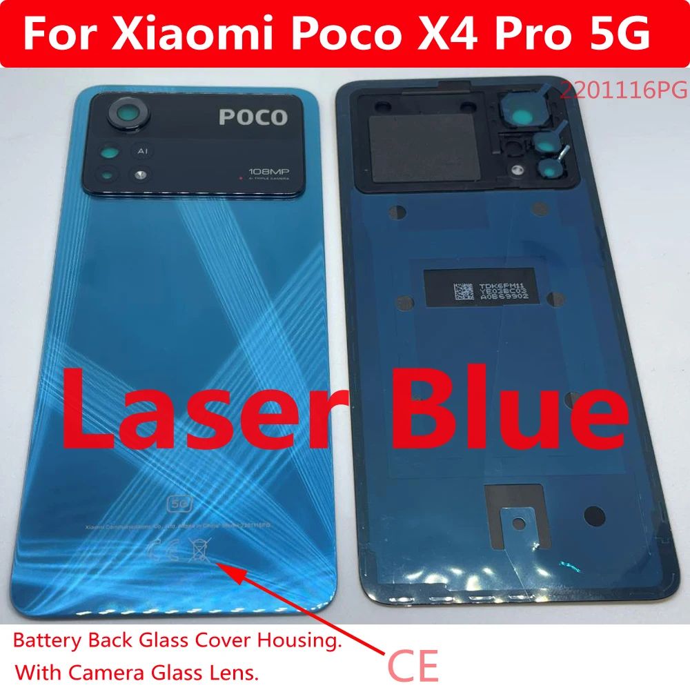 Kolor: laserowy Blue CE