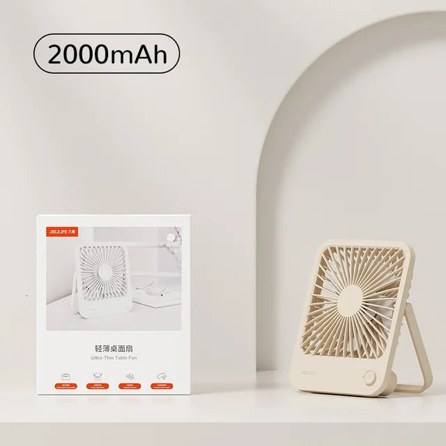 2000mah Light Brown