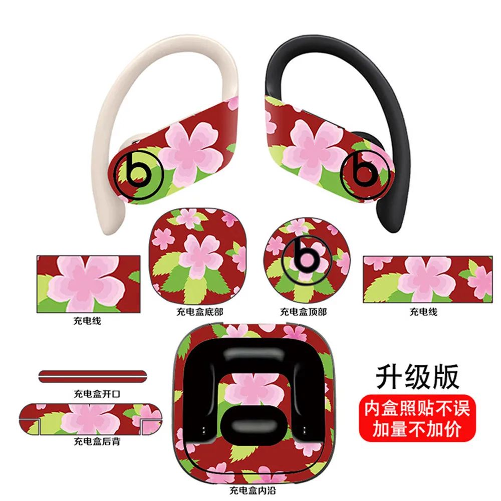 Color:BeatsPro-0152