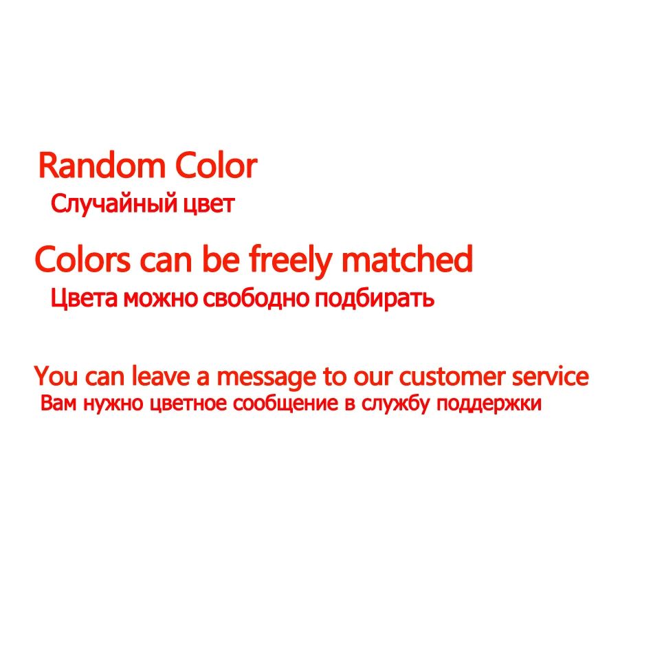 Renk: 5 çift rastgele renk