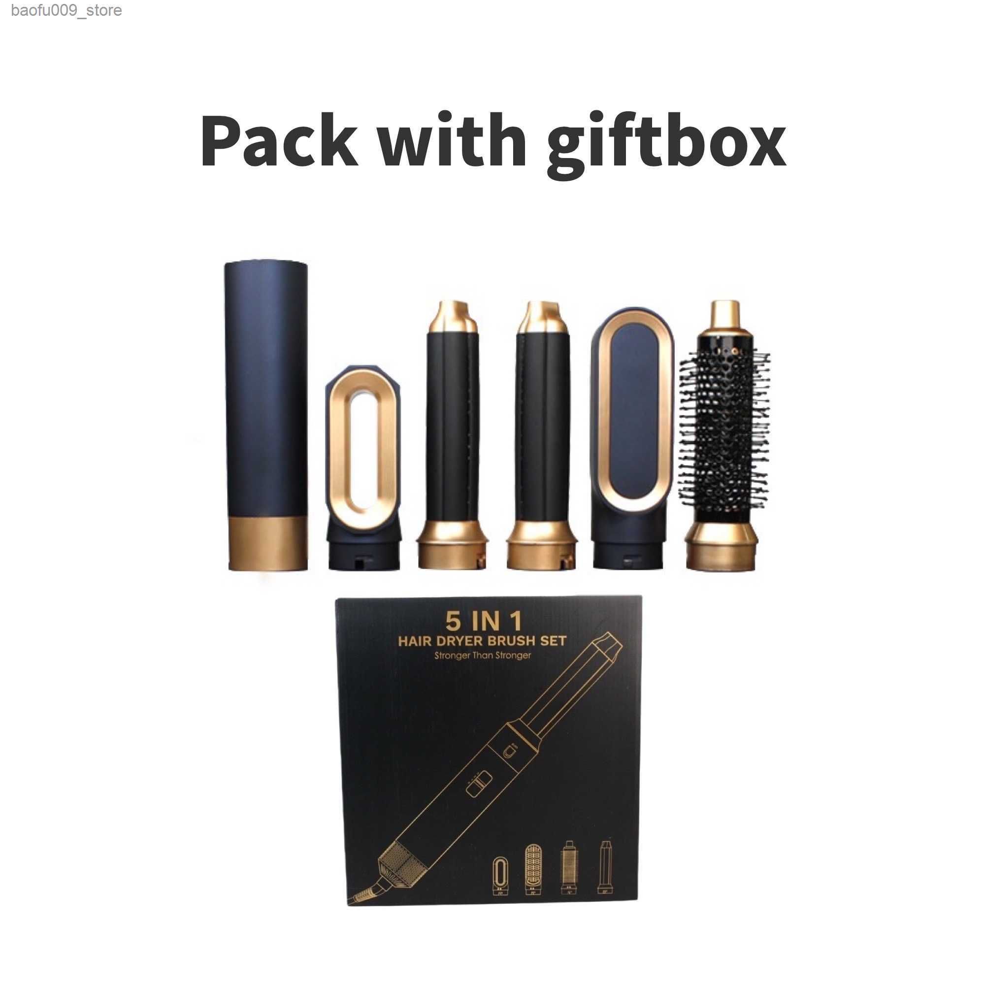 With Giftbox