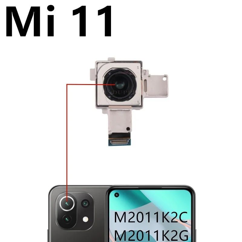 Couleur: MI 11