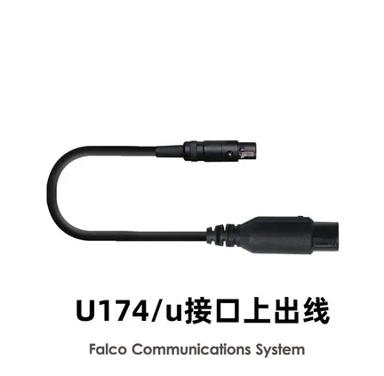 Color:U174 Upper outlet