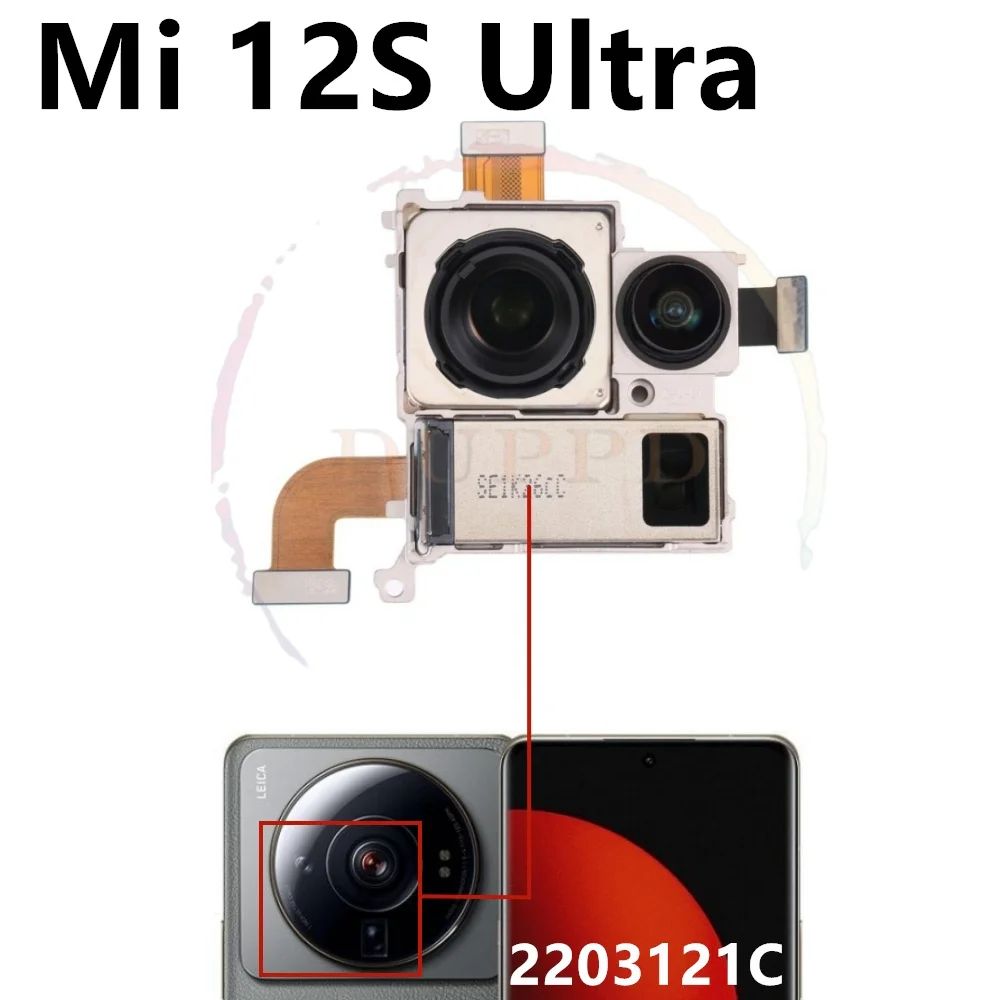 Couleur: mi 12s ultra