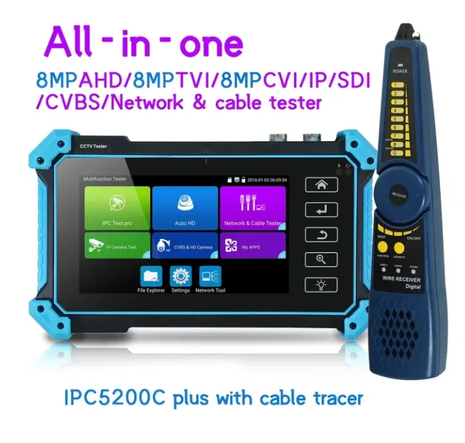 IPC5200C