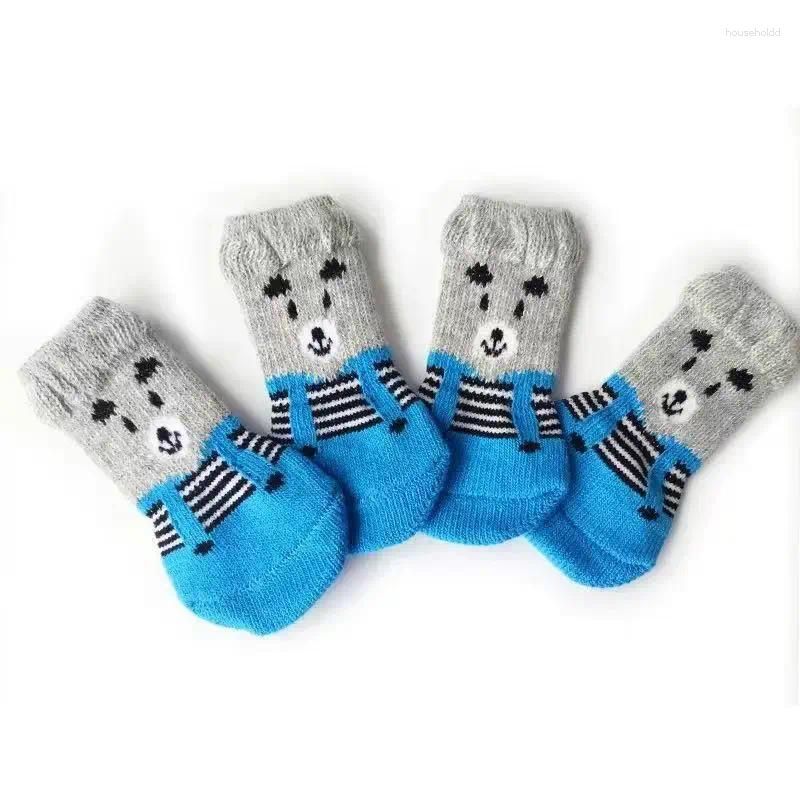 Ordinarysockscolorra