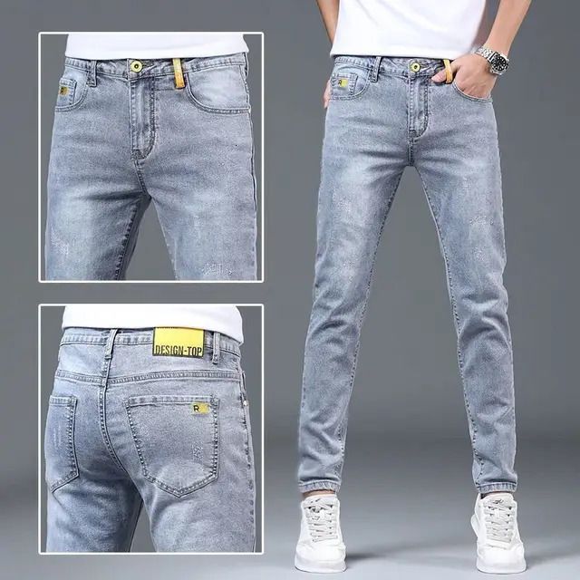 9327 Jeans