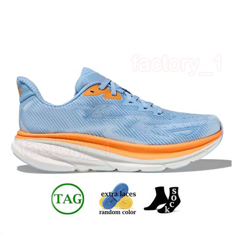 A58 Airy Blue 36-47