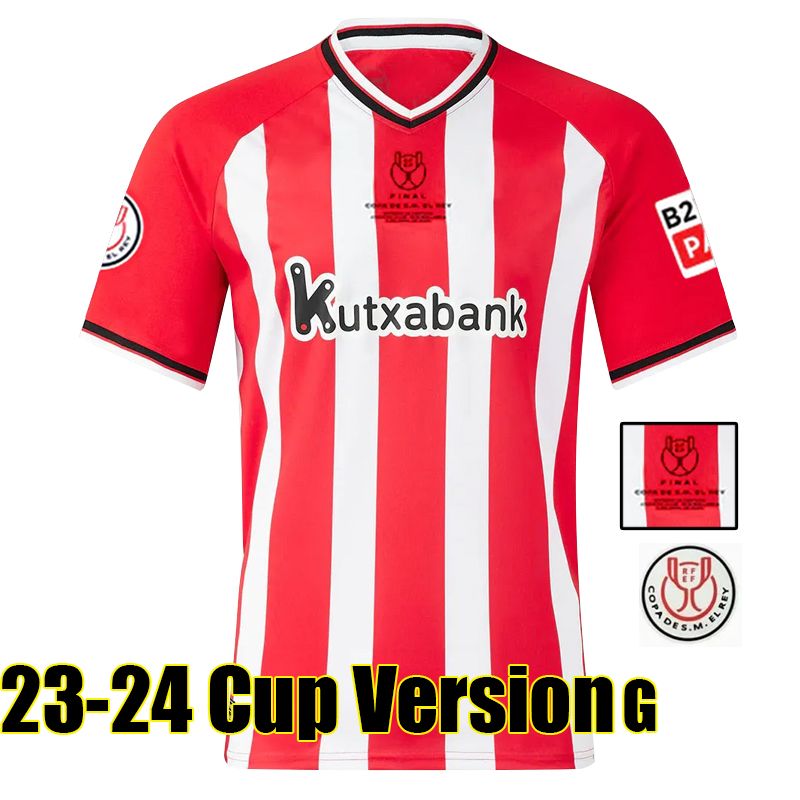 Bierbae 23-24 Cup Version