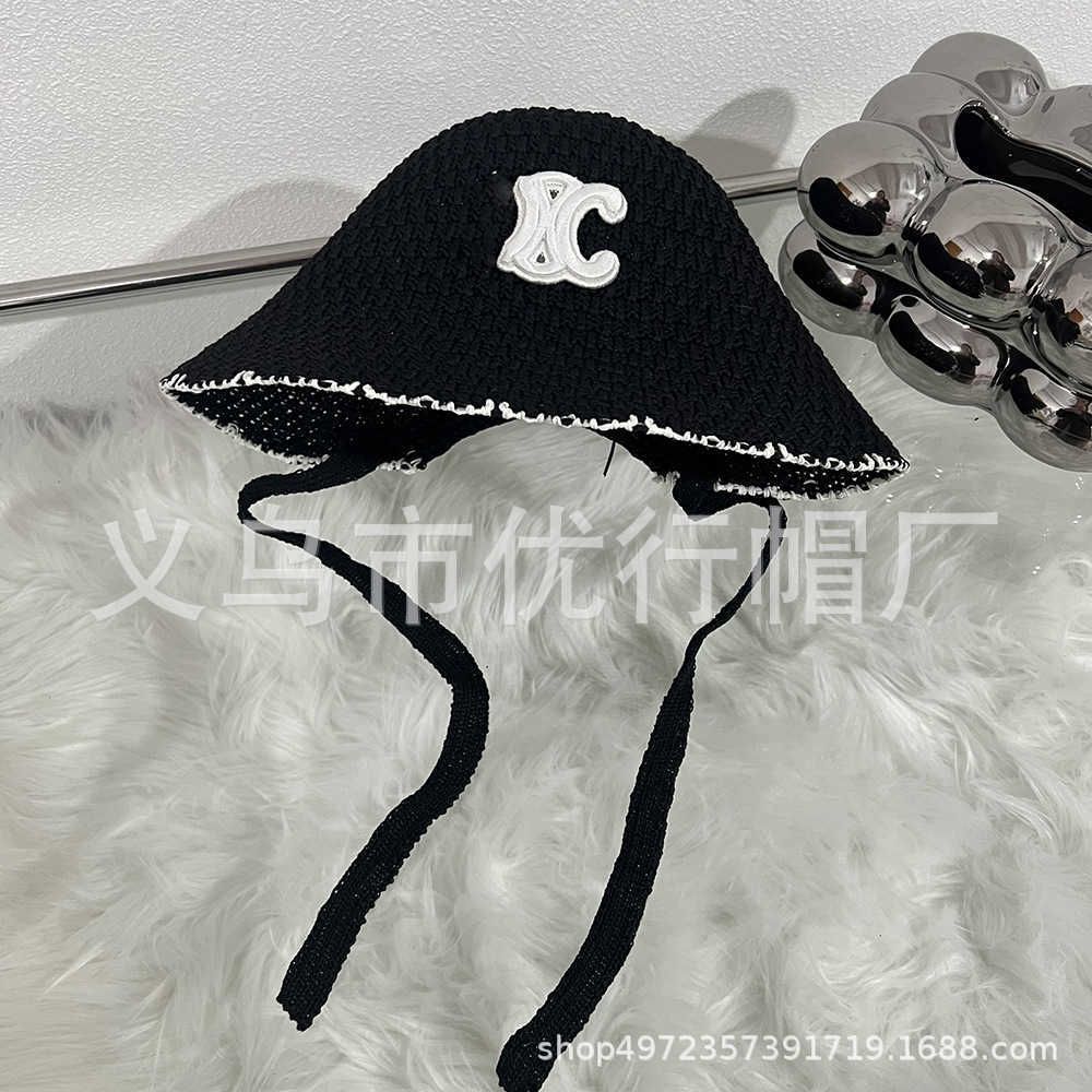 Black Strap Knitted Fishermans Hat