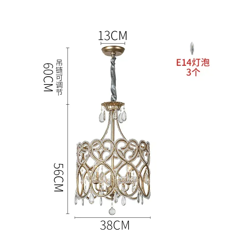 Blanc chaud d38cmxh56cm