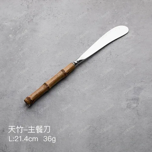 Main dining knife