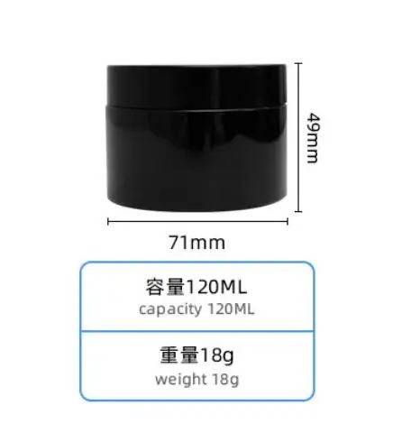 اللون: 120ml