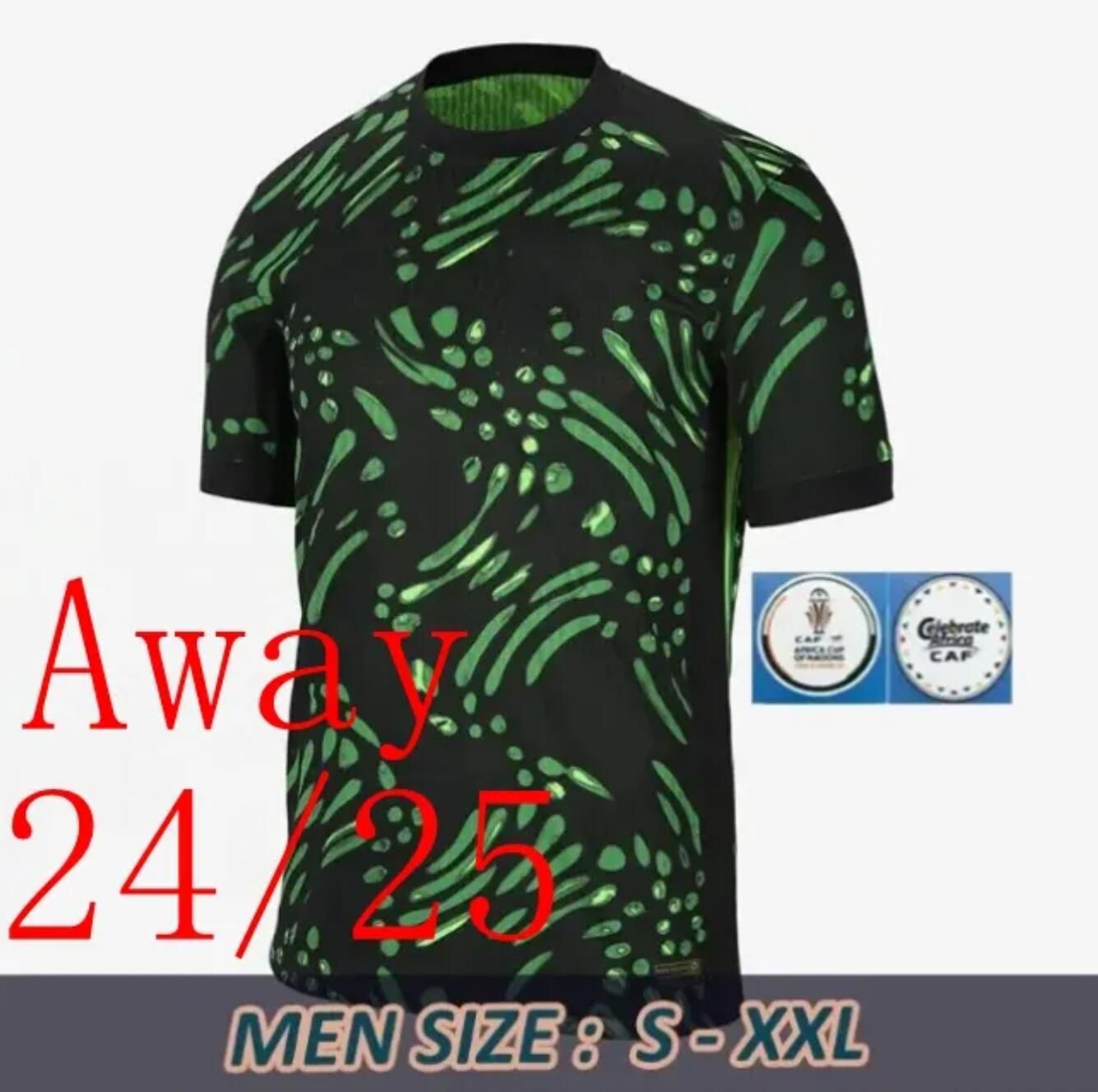 2024 AWAY patch2