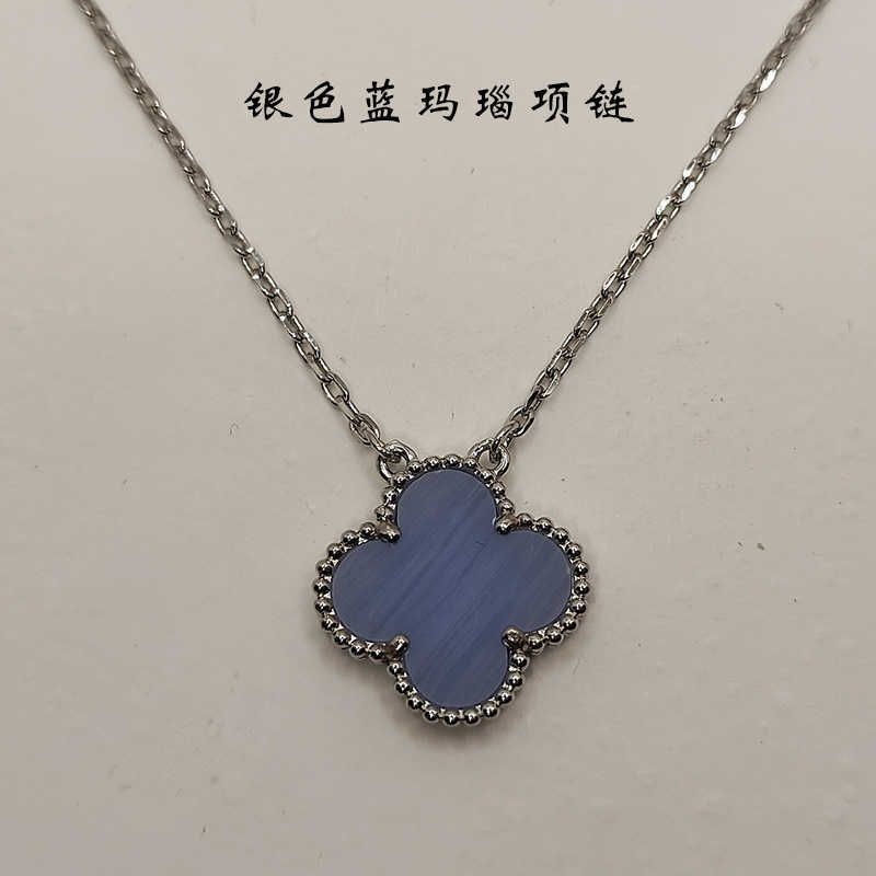 Silverhalsband - Blue Agate