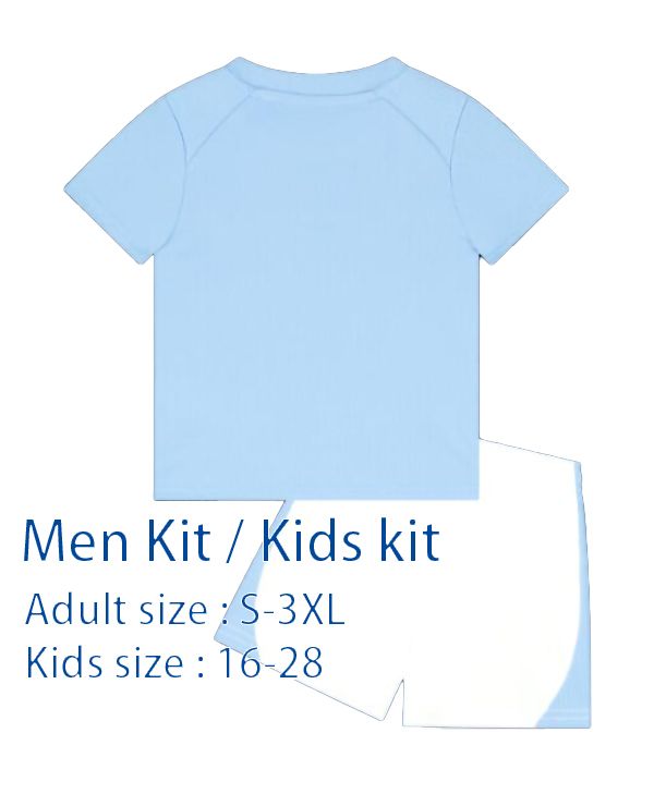 Home Fan Men kit / Kids kit