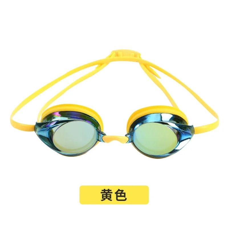Swimming Glasses8