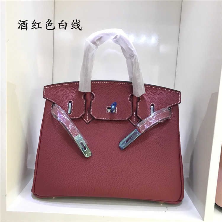 Wine Red White Line 30cm