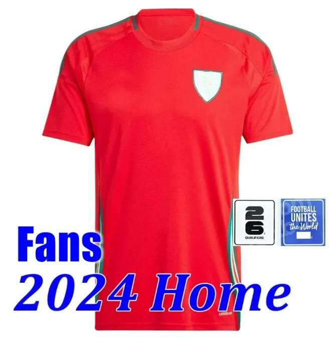 Home 2026 Quality Patch