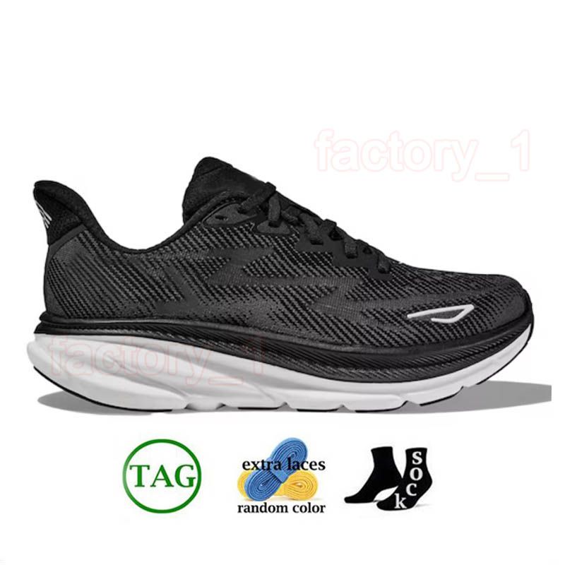 A54 Black White 36-47