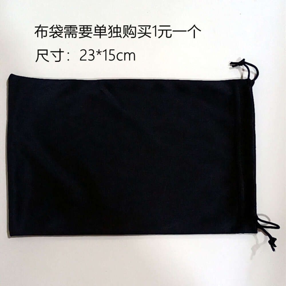 Large cloth bag