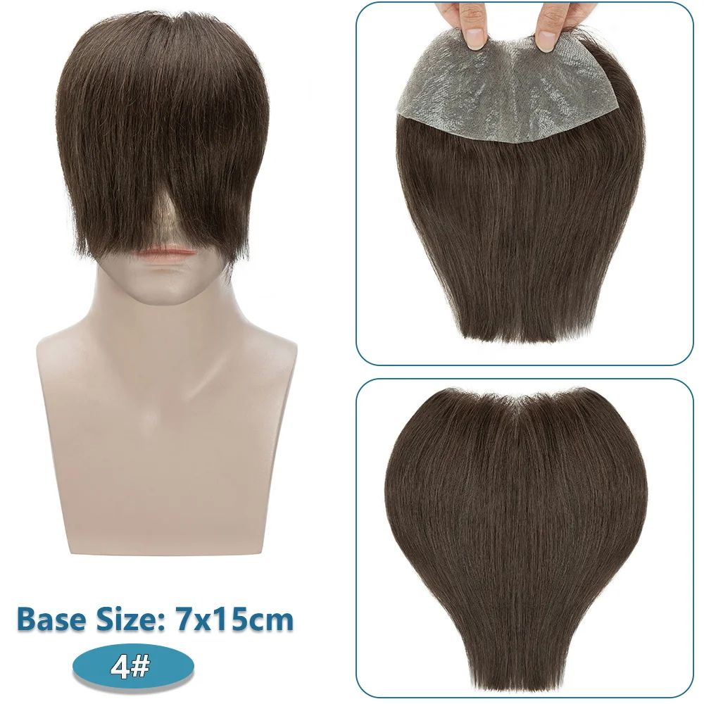 Toupee Color: 4 Medium Brown