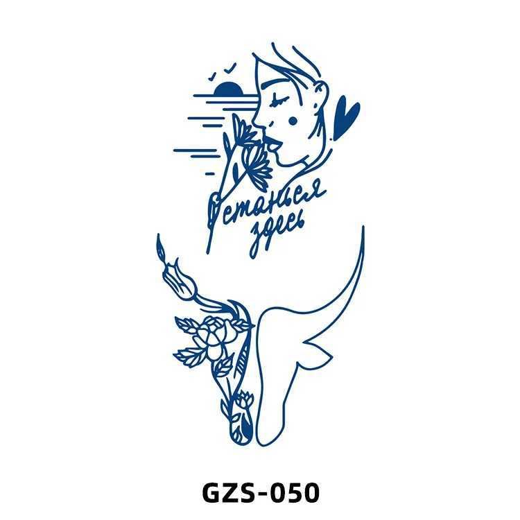 GZS-050