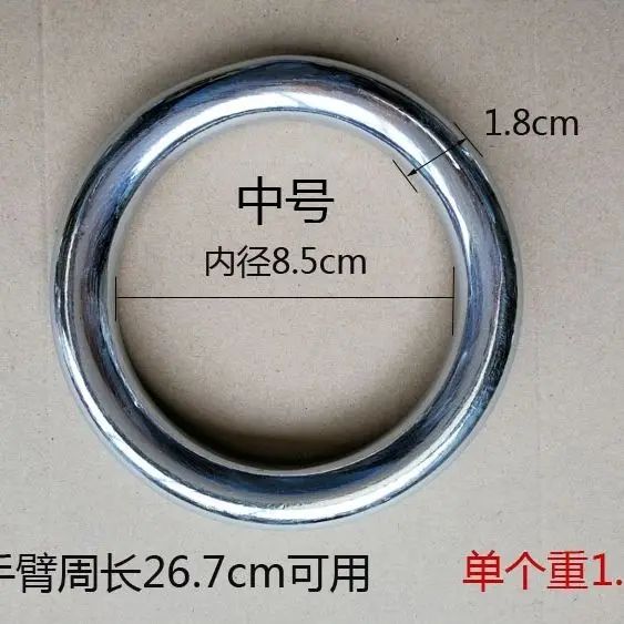 Color:steel 8.5 cm