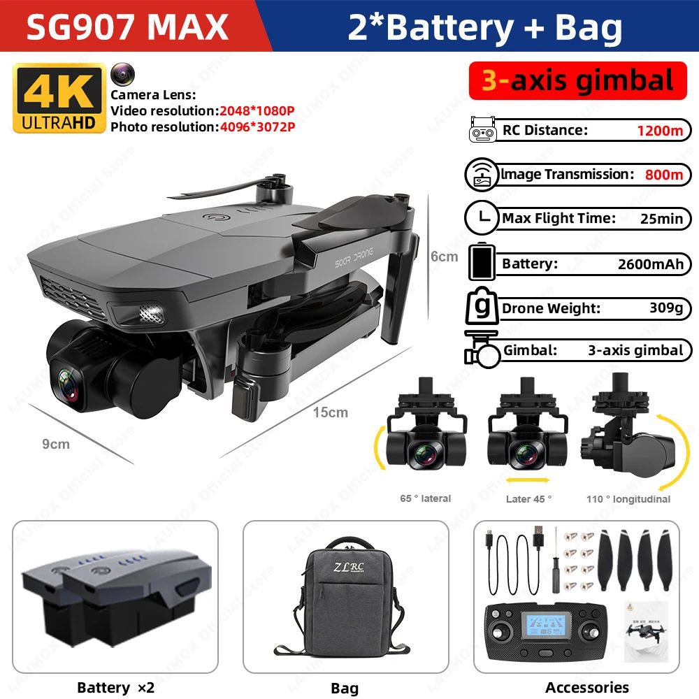 SG907MAX 2B BAG12