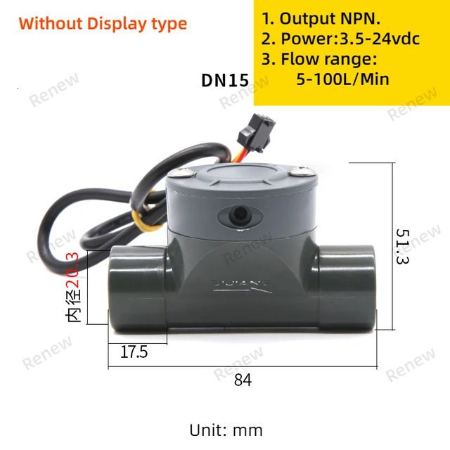 디스플레이 없음 NPN DN15