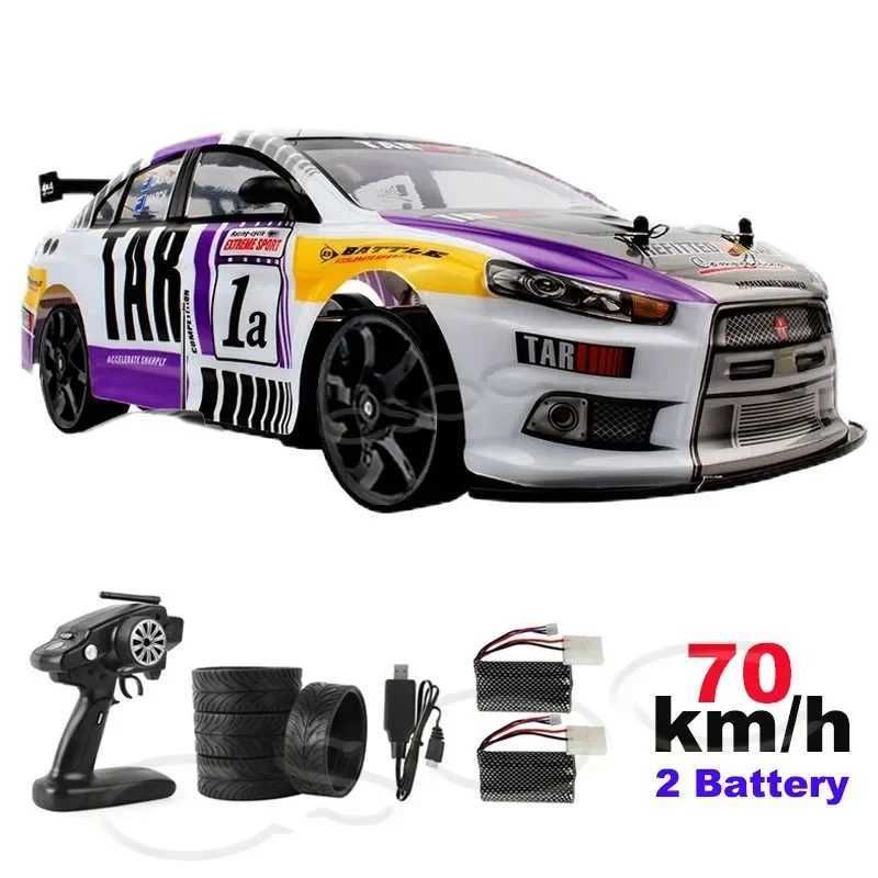 70 Kmh 2 Battery18