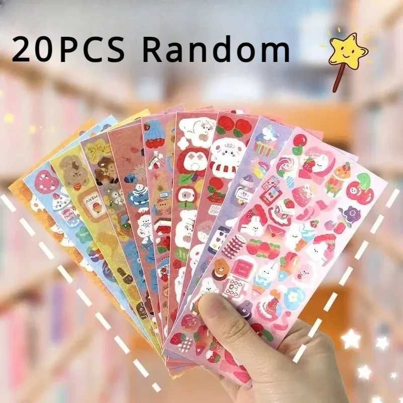 20pcs