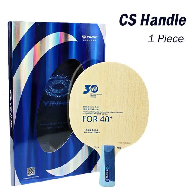 Cs Handle