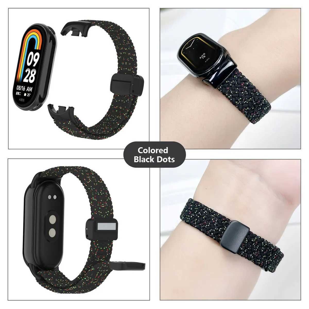 Spotted Black-For Mi Band 8